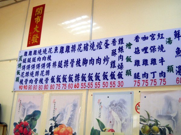 DSCN0331.jpg