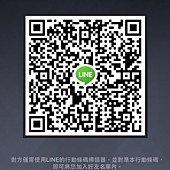 1654014_809528975729860_512809709_n