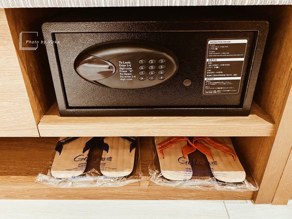 【澎湖住宿】澎澄飯店 DISCOVERY HOTEL—園景澎