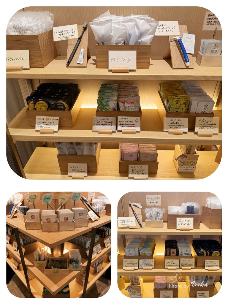 住宿｜名古屋站前萬寶龍飯店Montblanc Hotel R