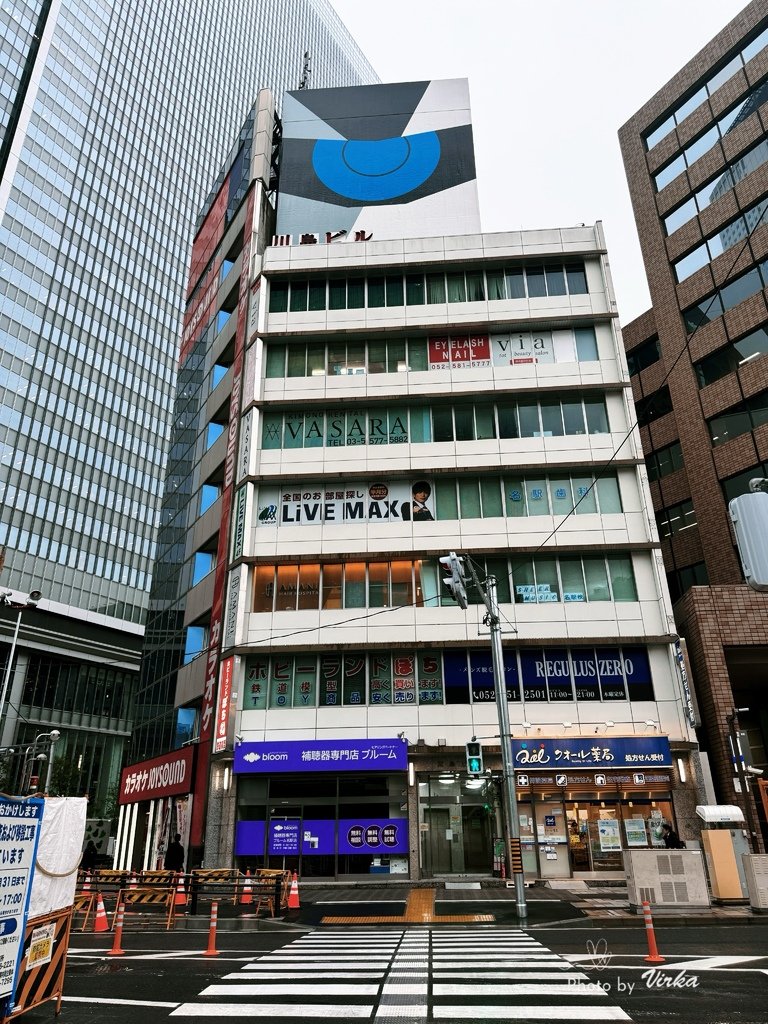 住宿｜名古屋站前萬寶龍飯店Montblanc Hotel R