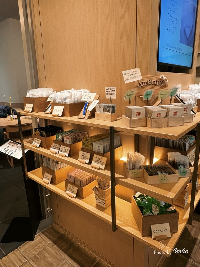 住宿｜名古屋站前萬寶龍飯店Montblanc Hotel R