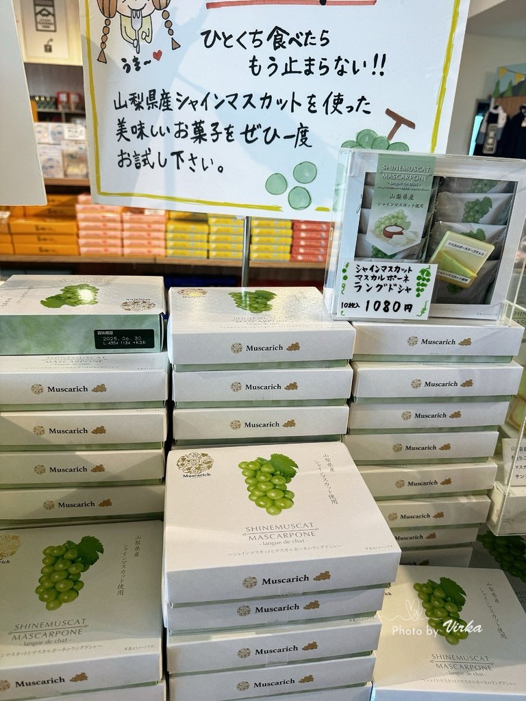 交通｜河口湖環湖周遊巴士與景點
