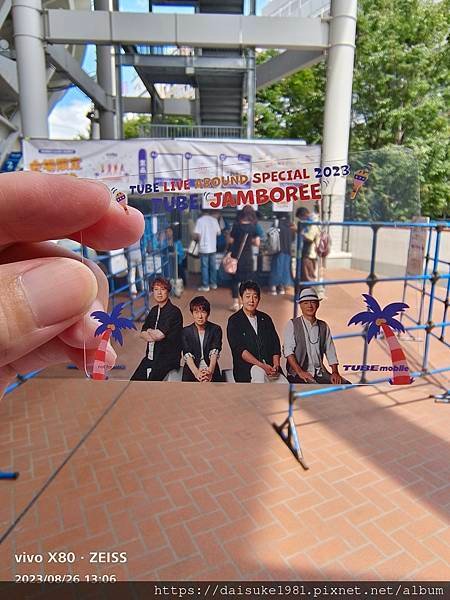 【演唱會記事】TUBE LIVE AROUND SPECIA