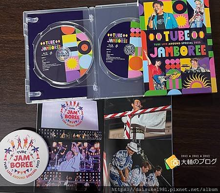 【開箱】TUBE JAMBOREE (BD)