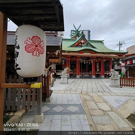 戎神社