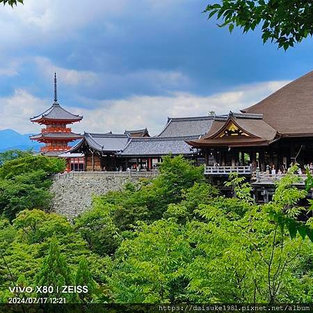 京都景色1