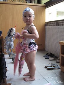 [1Y9M28D]不知為何要帶傘