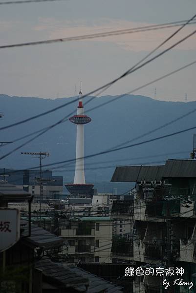 京都（蠟燭）塔.jpg
