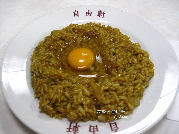 很招牌的咖哩飯.jpg