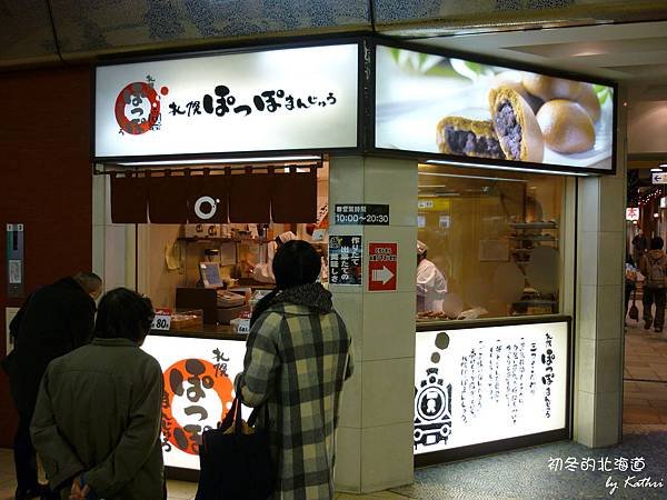 非常好吃又超香的小點心.jpg