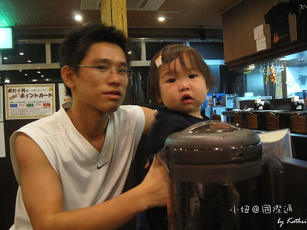 [11M0D] 晚上也是日本料理.jpg