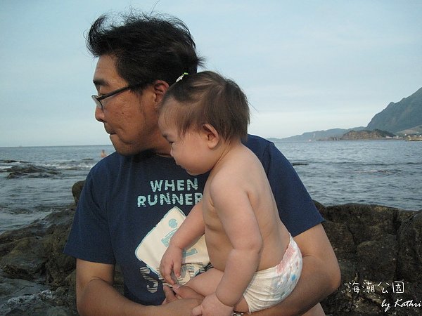 [10M4D]所以吹吹海風，我們回家去