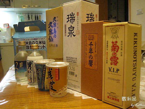 是的，都是酒.jpg