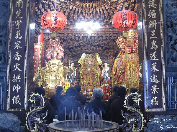 [11M30D]木媽祖