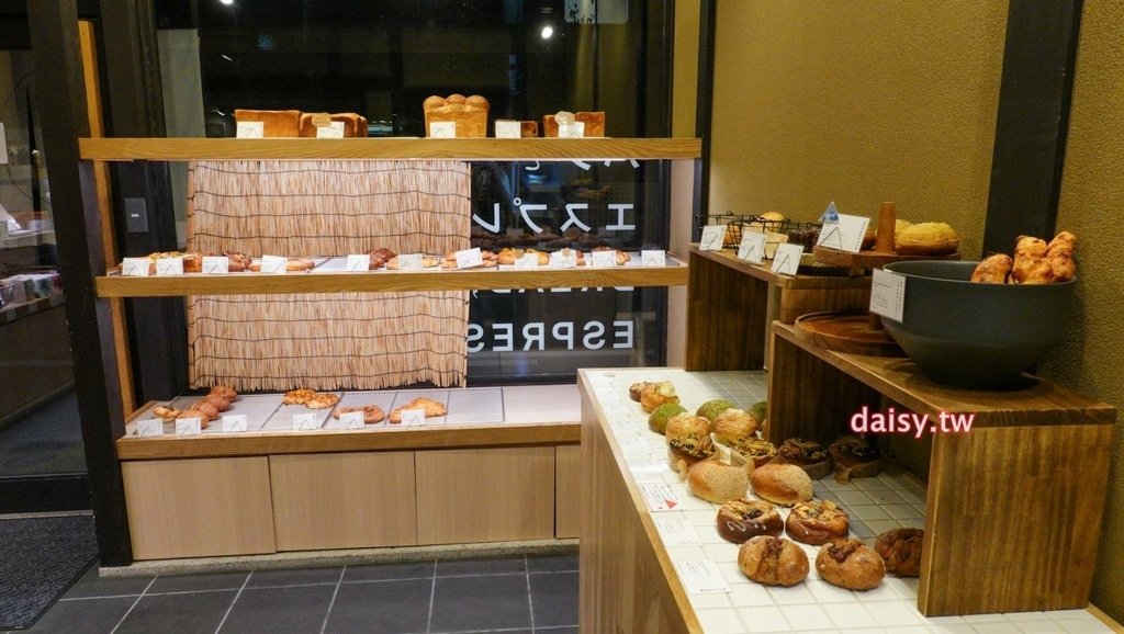 【京都的咖啡】「BREAD,ESPRESSO &amp;本日の」京都