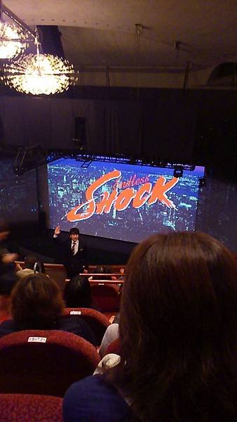 IMG_1378532962897.jpeg