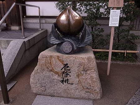 1486716_10201118431068229_1134123813_n
