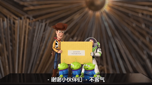 vlcsnap-2016-03-07-06h46m34s084.png