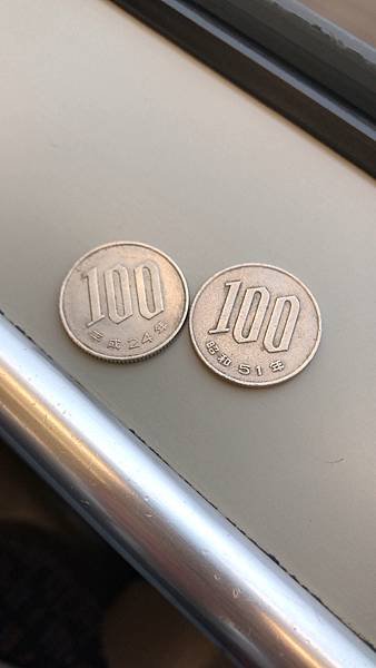 20200724_IMG_5067.JPG