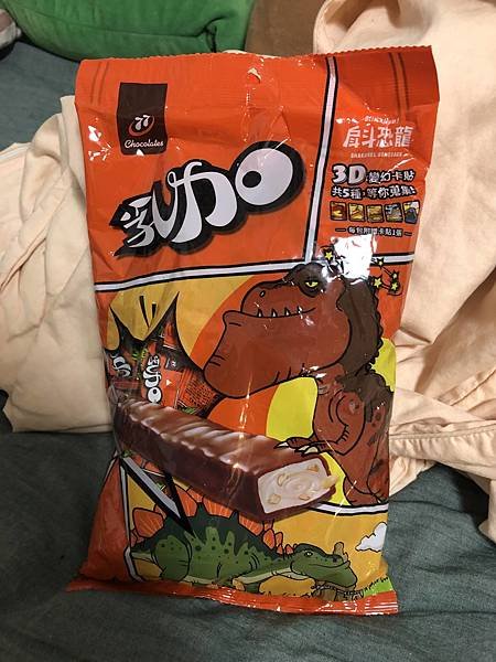 20200902_IMG_5164.JPG