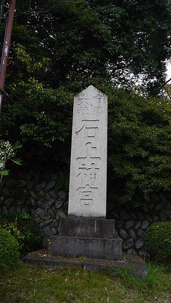P1070162.JPG