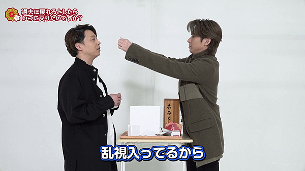vlcsnap-2021-01-17-22h41m59s248.png