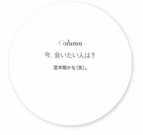 螢幕擷取畫面 2021-02-11 155436.jpg