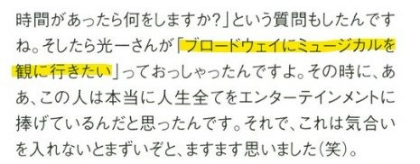 螢幕擷取畫面 2021-06-30 234229.jpg