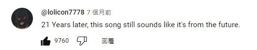 螢幕擷取畫面 2023-06-10 213826.jpg