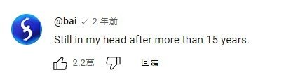 螢幕擷取畫面 2023-06-10 213919.jpg