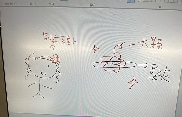 S__43761722.jpg