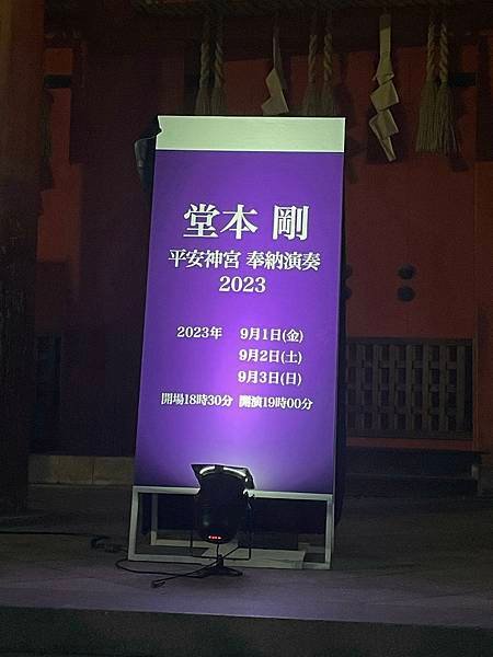 大熊