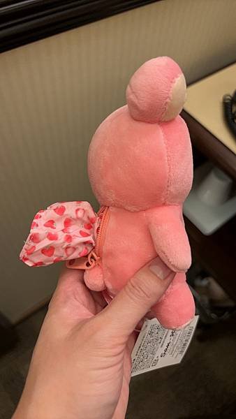 瘦惹
