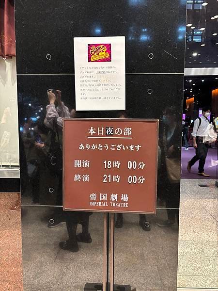 チャーリーとチョコレート工場