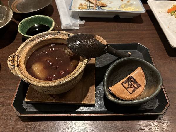 年輕人