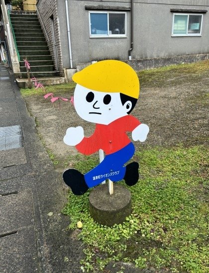螢幕擷取畫面 2024-01-05 223921.jpg