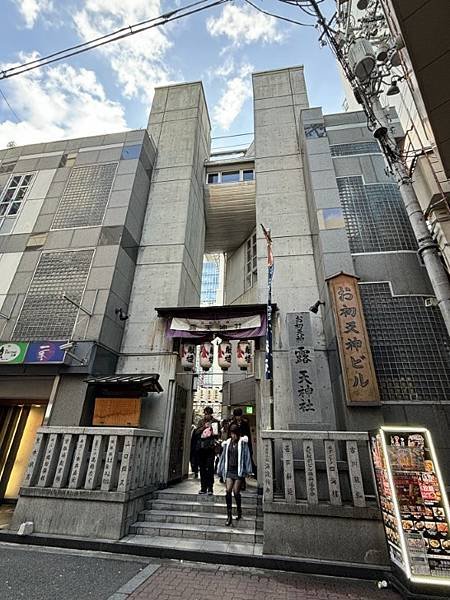 螢幕擷取畫面 2024-01-05 222259.jpg