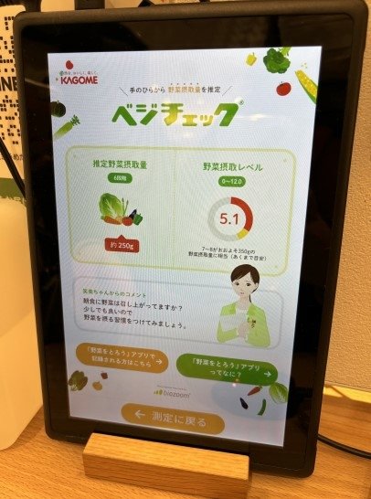 螢幕擷取畫面 2024-01-05 222319.jpg