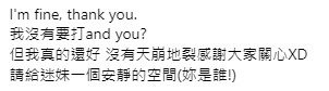 螢幕擷取畫面 2024-01-15 160956.jpg