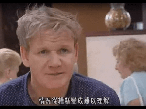 情況從糟糕變成無法理解