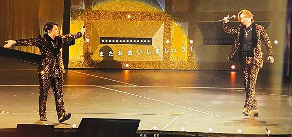 KinKi Kids Concert 2023-2024 ~