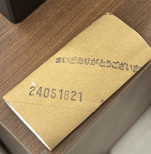 螢幕擷取畫面 2024-07-03 233546.png