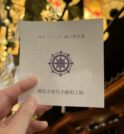 螢幕擷取畫面 2024-07-03 233458.png