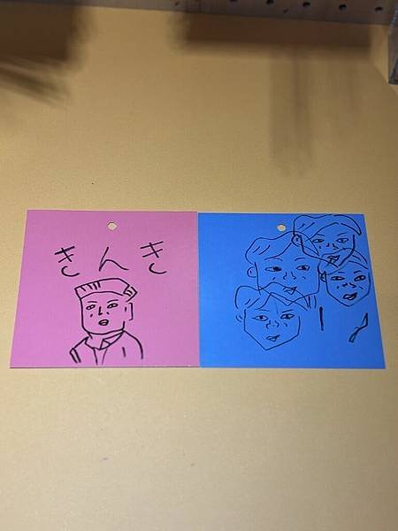 快閃店