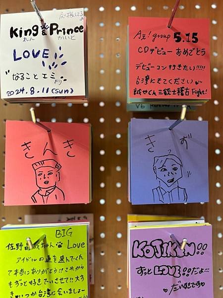 快閃店