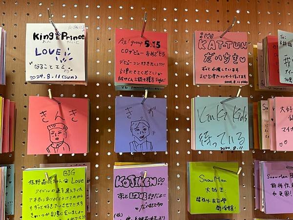快閃店