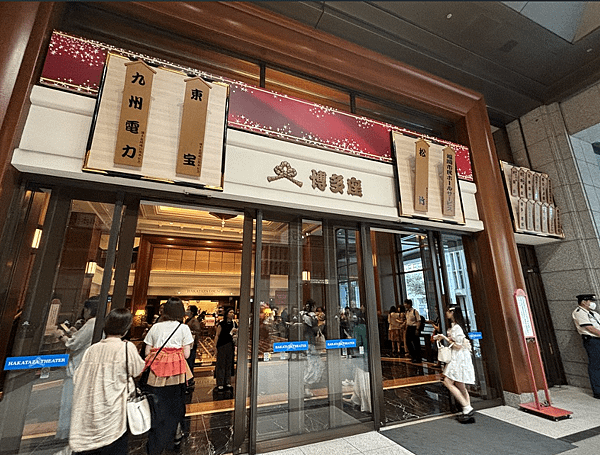 螢幕擷取畫面 2024-09-18 175128.png