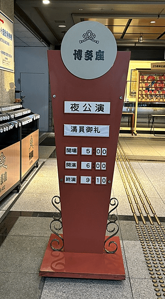 螢幕擷取畫面 2024-09-18 175134.png