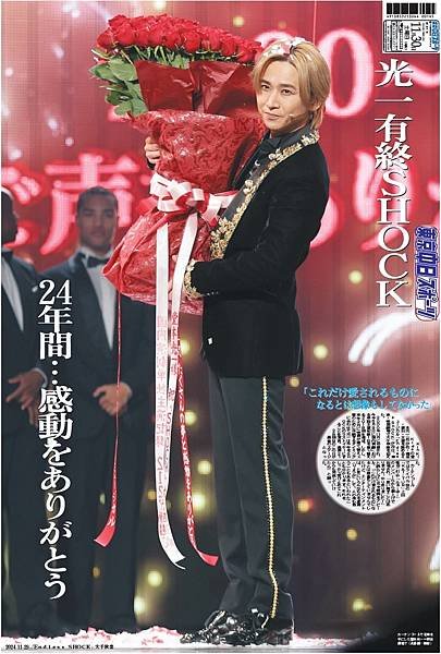 要12月了!
